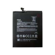 Батарея Xiaomi BM48 Mi Note 2 2015213 4000 mAh