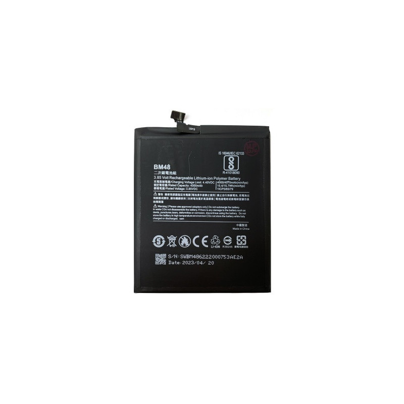Батарея Xiaomi BM48 Mi Note 2 2015213 4000 mAh Батарея Xiaomi BM48 Mi Note 2 2015213 4000 mAh