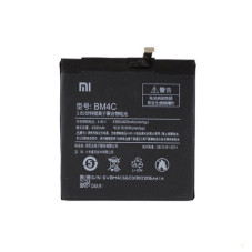 Батарея Xiaomi BM4C Mi Mix AAA