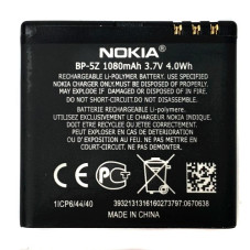 Батарея Nokia BP-5Z 700 Lumia 1300 mAh