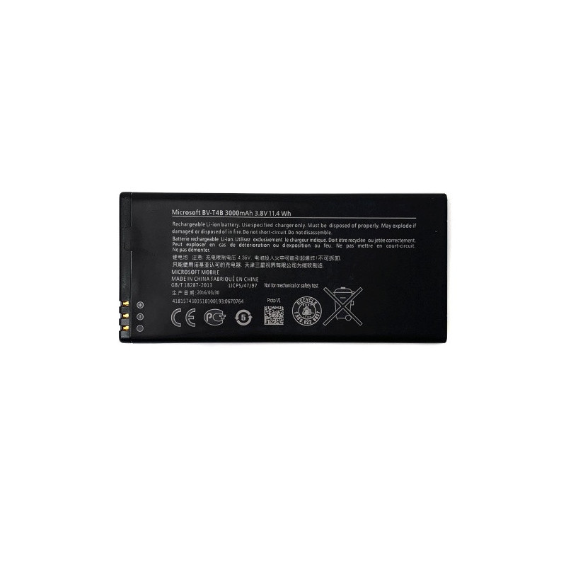 Батарея Nokia BV-T4B Lumia 640 XL 3000 mAh