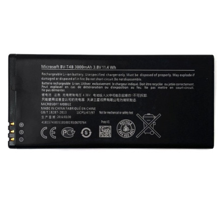 Батарея Nokia BV-T4B Lumia 640 XL 3000 mAh