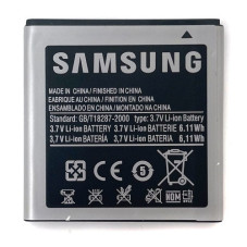 Батарея Samsung EB575152LU Galaxy Mega S i9000 1650 mAh