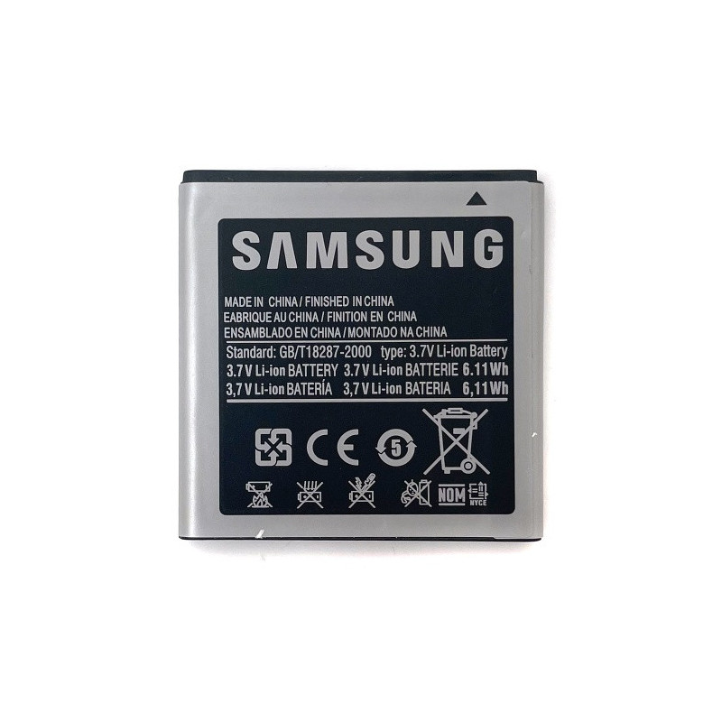 Батарея Samsung EB575152LU Galaxy Mega S i9000 1650 mAh