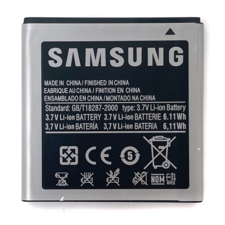 Батарея Samsung EB575152LU Galaxy Mega S i9000 1650 mAh