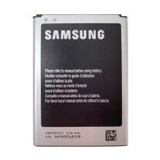 Батарея Samsung EB595675LU Galaxy Note 2 N7100 3100 mAh