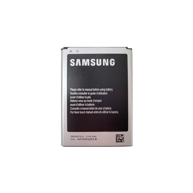 Батарея Samsung EB595675LU Galaxy Note 2 N7100 3100 mAh Батарея Samsung EB595675LU Galaxy Note 2 N7100 3100 mAh