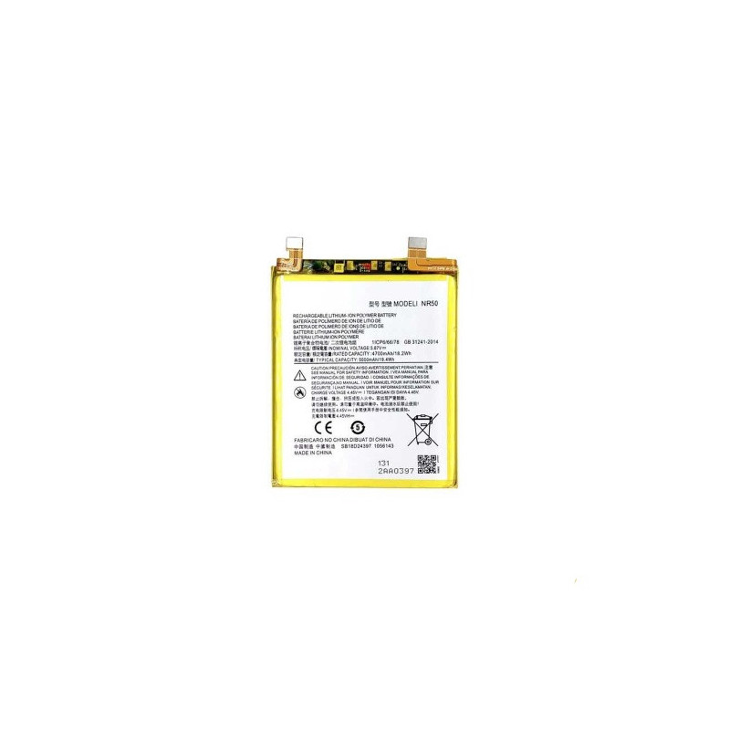 Батарея Motorola NR50 Edge X30 XT2201-2 XT2201-6 AAA