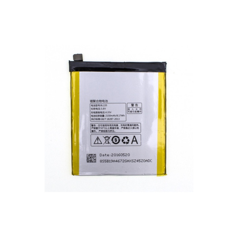 Батарея Lenovo BL220 S850 2150 mAh Батарея Lenovo BL220 S850 2150 mAh