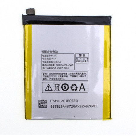 Батарея Lenovo BL220 S850 2150 mAh