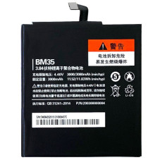 Батарея Xiaomi BM35 Mi4c MI 4C 3000mAh