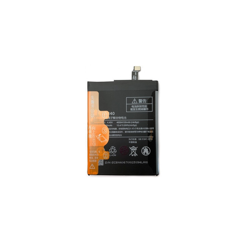 Батарея Xiaomi BN40 Redmi 4 Prime 4000 4100 mAh Батарея Xiaomi BN40 Redmi 4 Prime 4000 4100 mAh