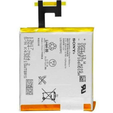Батарея Sony LIS1502ERPC Xperia Z C2304 C2305 C6602 C6603 L36i C6606 L36a 2330 mAh