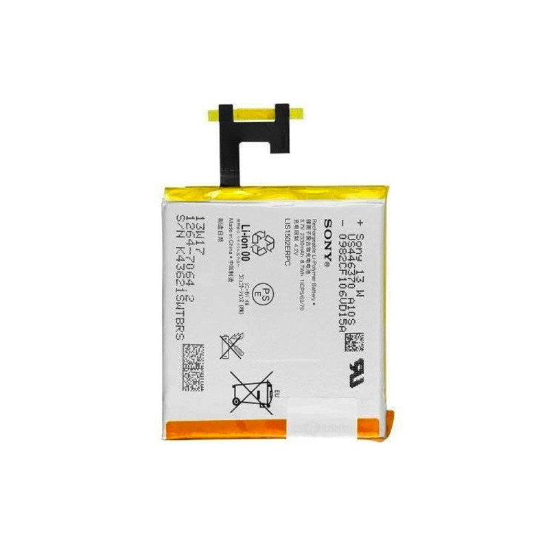 Батарея Sony LIS1502ERPC Xperia Z C2304 C2305 C6602 C6603 L36i C6606 L36a 2330 mAh Батарея Sony LIS1502ERPC Xperia Z C2304 C2305 C6602 C6603 L36i C6606 L36a 2330 mAh