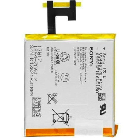 Батарея Sony LIS1502ERPC Xperia Z C2304 C2305 C6602 C6603 L36i C6606 L36a 2330 mAh