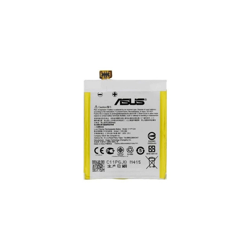 Батарея Asus C11P1324 C11P1-24 ZenFone 5 A500CG T00j 2050 mAh