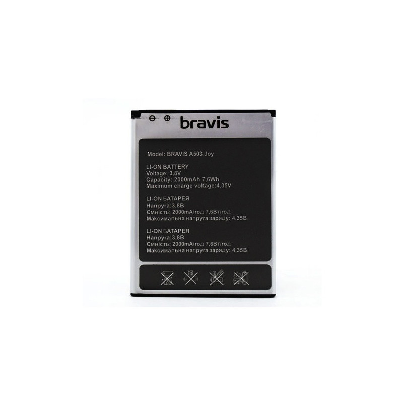 Батарея Bravis A503 Joy 2000 mAh Батарея Bravis A503 Joy 2000 mAh