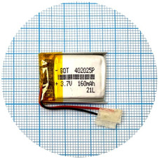 Батарея 27х20х4 мм 160 mAh 3.7V
