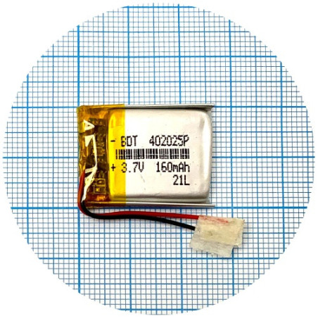 Батарея 27х20х4 мм 160 mAh 3.7V