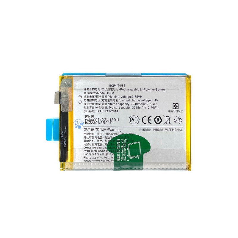 Батарея Vivo B-E8 V11i Y97 Z3y 3240 mAh