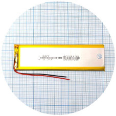 Батарея 129х38х3 мм 2500 mAh 3.7V