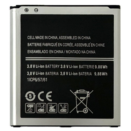 Батарея Samsung EB-BG530BBC AAA G530 G531 Galaxy Grand Prime J5 2015 J500H J3 2016 J320 J2 Prime G532 2600 mAh