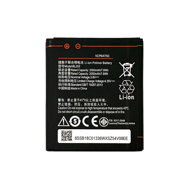 Батарея Lenovo BL253 A1000 A2010 A2016 A2580 A2860 2000 2050 mAh Батарея Lenovo BL253 A1000 A2010 A2016 A2580 A2860 2000 2050 mAh