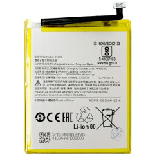Батарея Xiaomi BN49 AAA Redmi 7A m1903c3eg