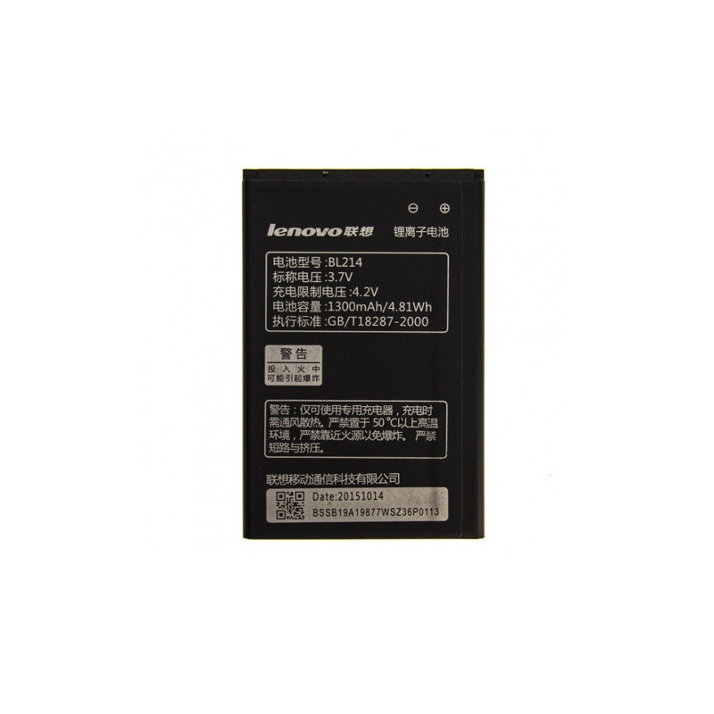 Батарея Lenovo BL214 BL203 A208T A218T A228 A238 A269 A278T A300 A305E A308T A316i