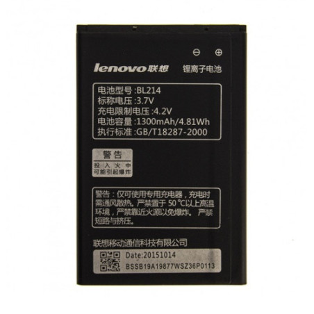 Батарея Lenovo BL214 BL203 A208T A218T A228 A238 A269 A278T A300 A305E A308T A316i