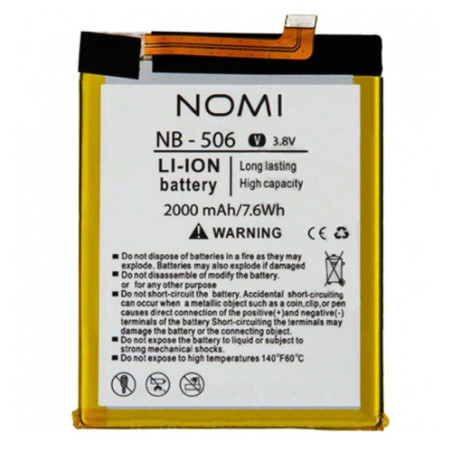 Батарея Nomi NB-506 i506 Shine
