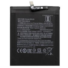 Батарея Xiaomi BN39 AAA Mi Play M1901F9E
