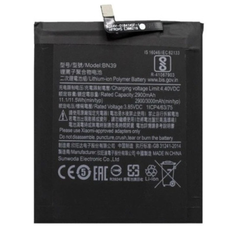 Батарея Xiaomi BN39 AAA Mi Play M1901F9E