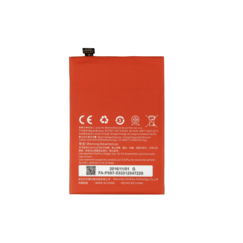 Батарея OnePlus 2 BLP597 A2003 A2005 A2001 3200 3300 mAh Батарея OnePlus 2 BLP597 A2003 A2005 A2001 3200 3300 mAh
