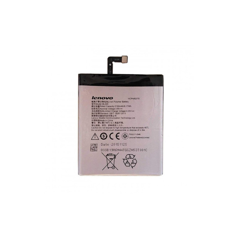 Батарея Lenovo BL245 S60 S60-a 2150mAh