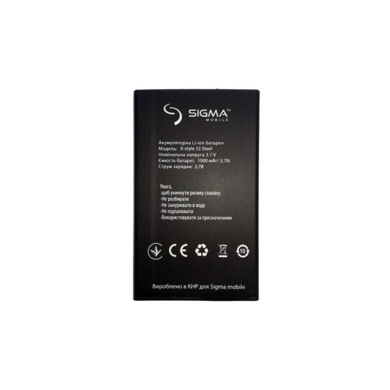 Батарея Sigma X-style 33 Steel 1000 mAh