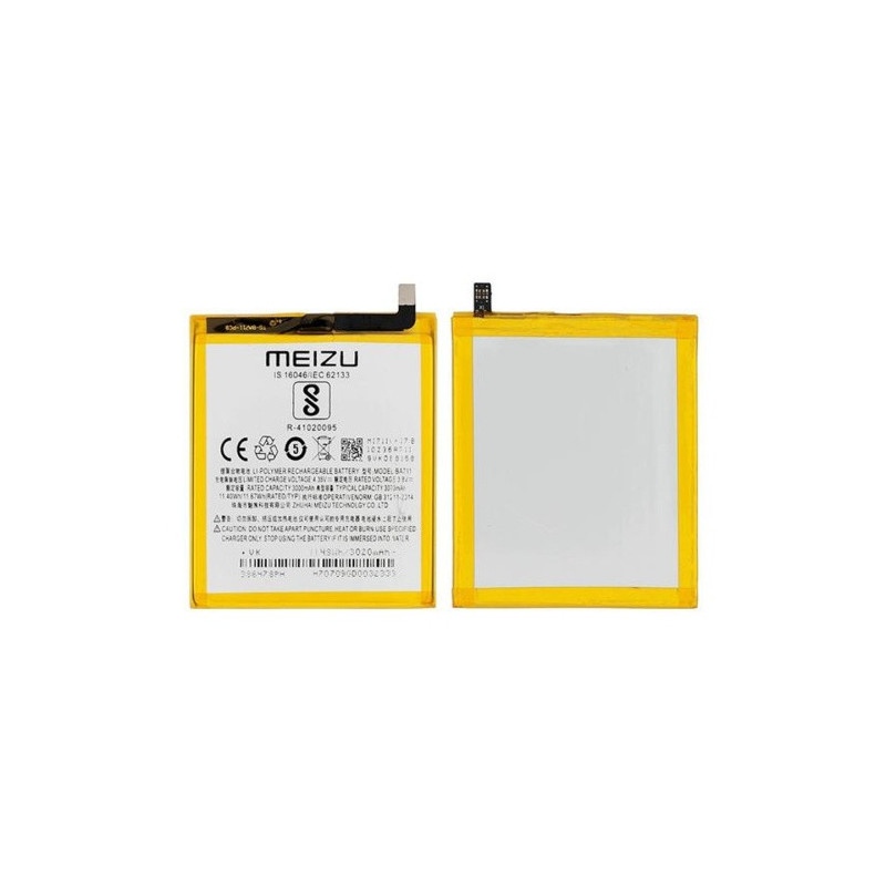 Батарея Meizu BA711 AAA M6 M711H M711M M711Q Батарея Meizu BA711 AAA M6 M711H M711M M711Q