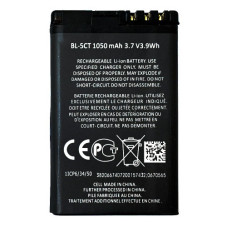 Батарея Nokia BL-5CT AAA 3720c 5220c 6303c 6730c C3-01 С5-00 C6-01