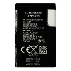 Батарея Nokia BL-4C AAA 108 1202 1203 1661 2220s 2650 2652 2690 3500c 5100 5130 6100 6101 6133 6103 6125 6131 6136 617