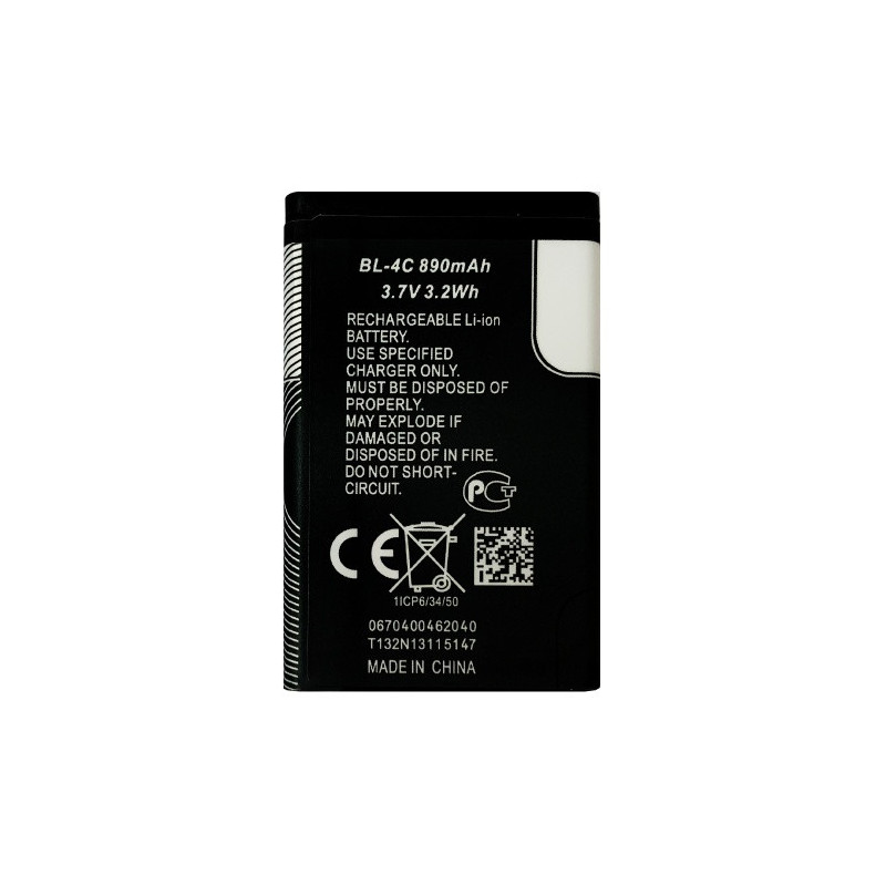 Батарея Nokia BL-4C AAA 108 1202 1203 1661 2220s 2650 2652 2690 3500c 5100 5130 6100 6101 6133 6103 6125 6131 6136 617 Батарея Nokia BL-4C AAA 108 1202 1203 1661 2220s 2650 2652 2690 3500c 5100 5130 6100 6101 6133 6103 6125 6131 6136 617