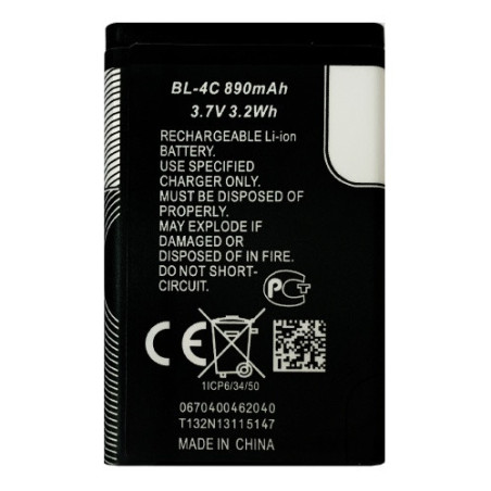 Батарея Nokia BL-4C AAA 108 1202 1203 1661 2220s 2650 2652 2690 3500c 5100 5130 6100 6101 6133 6103 6125 6131 6136 617