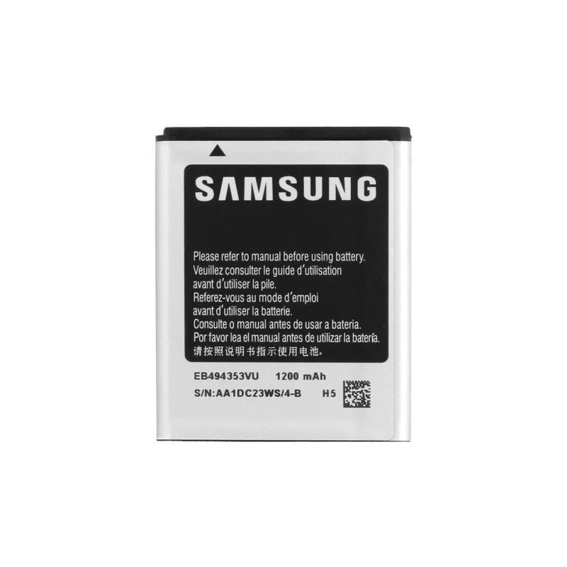 Батарея Samsung EB494353VU AAA S5250 S5312 S5310 S5280 S5282 S5570 I5510 S5250 S5253 S7230