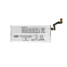 Батарея Sony Xperia XZ1 LIP1645ERPC G8341 G8342 F8341 F8342 G8343 SOV36 SO-01K AAA
