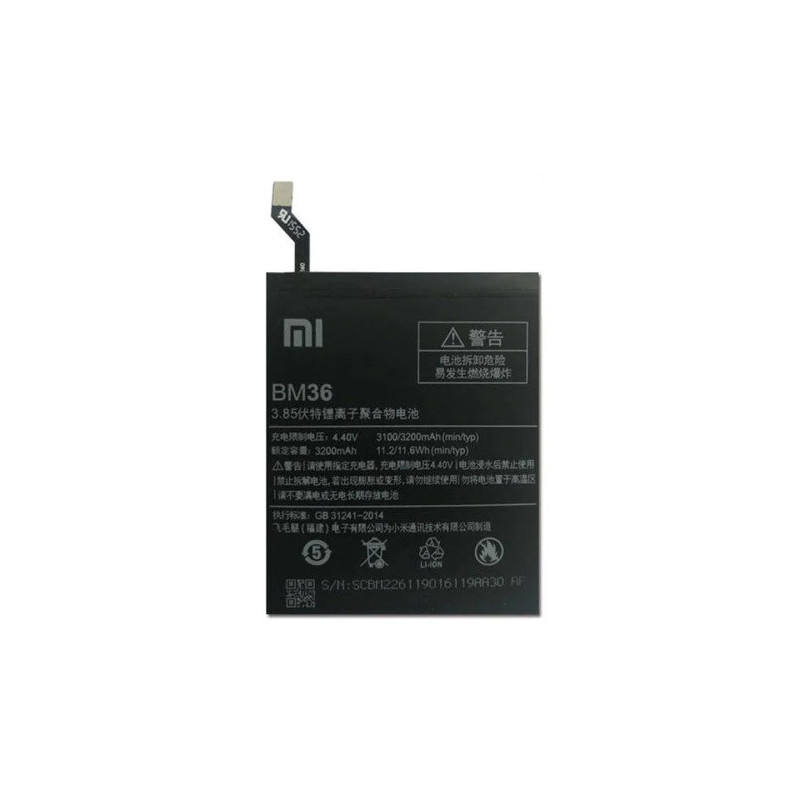 Батарея Xiaomi BM36 Mi5S Mi 5S 3100 mAh Батарея Xiaomi BM36 Mi5S Mi 5S 3100 mAh