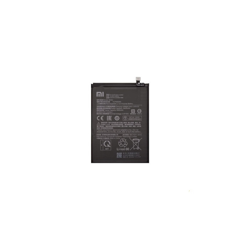 Батарея Xiaomi BN62 Poco M3 M2010J19CG M2010J19CI Redmi 9T M2010J19SG M2010J19SY AAA