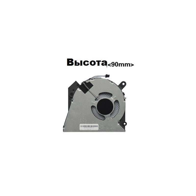 Вентилятор кулер для HP ProBook 450 455 G6 G7 HSN-Q16C ZHAN 66 PRO 15 G2 9560NGW L47695-001
