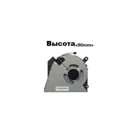 Вентилятор кулер для HP ProBook 450 455 G6 G7 HSN-Q16C ZHAN 66 PRO 15 G2 9560NGW L47695-001