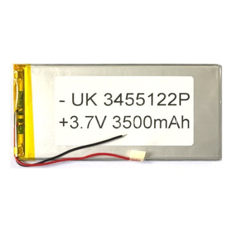 Батарея 121x56x3 мм 3500 mAh 3.7V