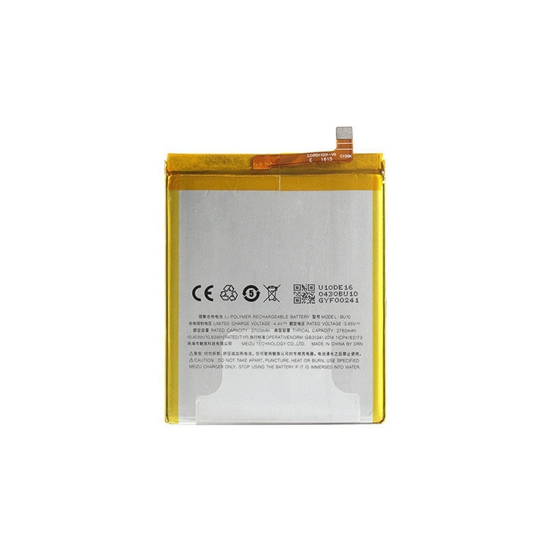 Батарея Meizu BU10 U10 2760 mAh