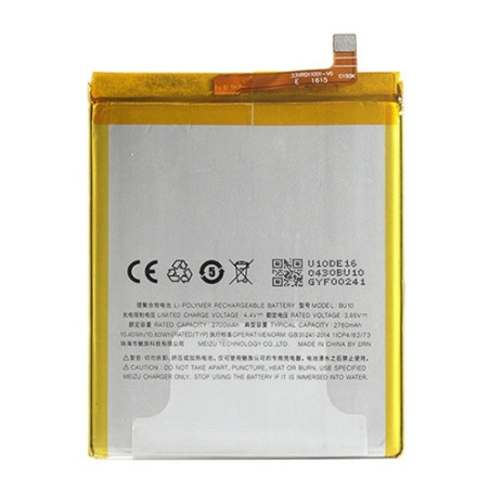Батарея Meizu BU10 U10 2760 mAh